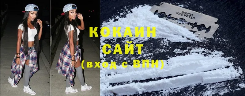 Cocaine VHQ  наркошоп  Заполярный 